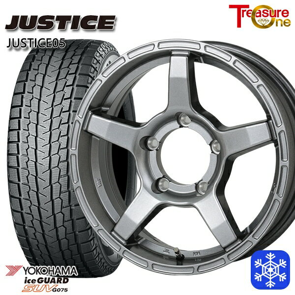 楽天市場】ジムニー タイヤ4本セット（スタッドレスタイヤ・ホイール