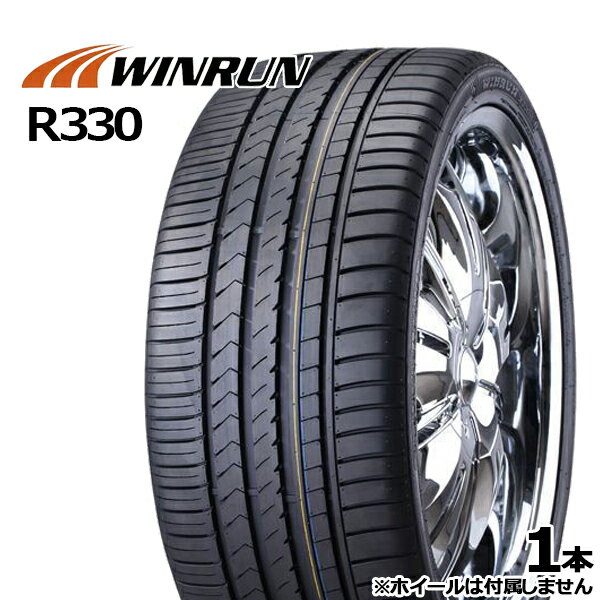 楽天市場】winrun r330 r20の通販