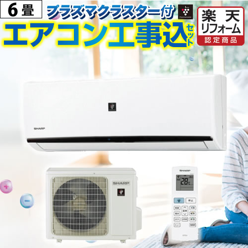 aircon-06-ar-kj.jpg