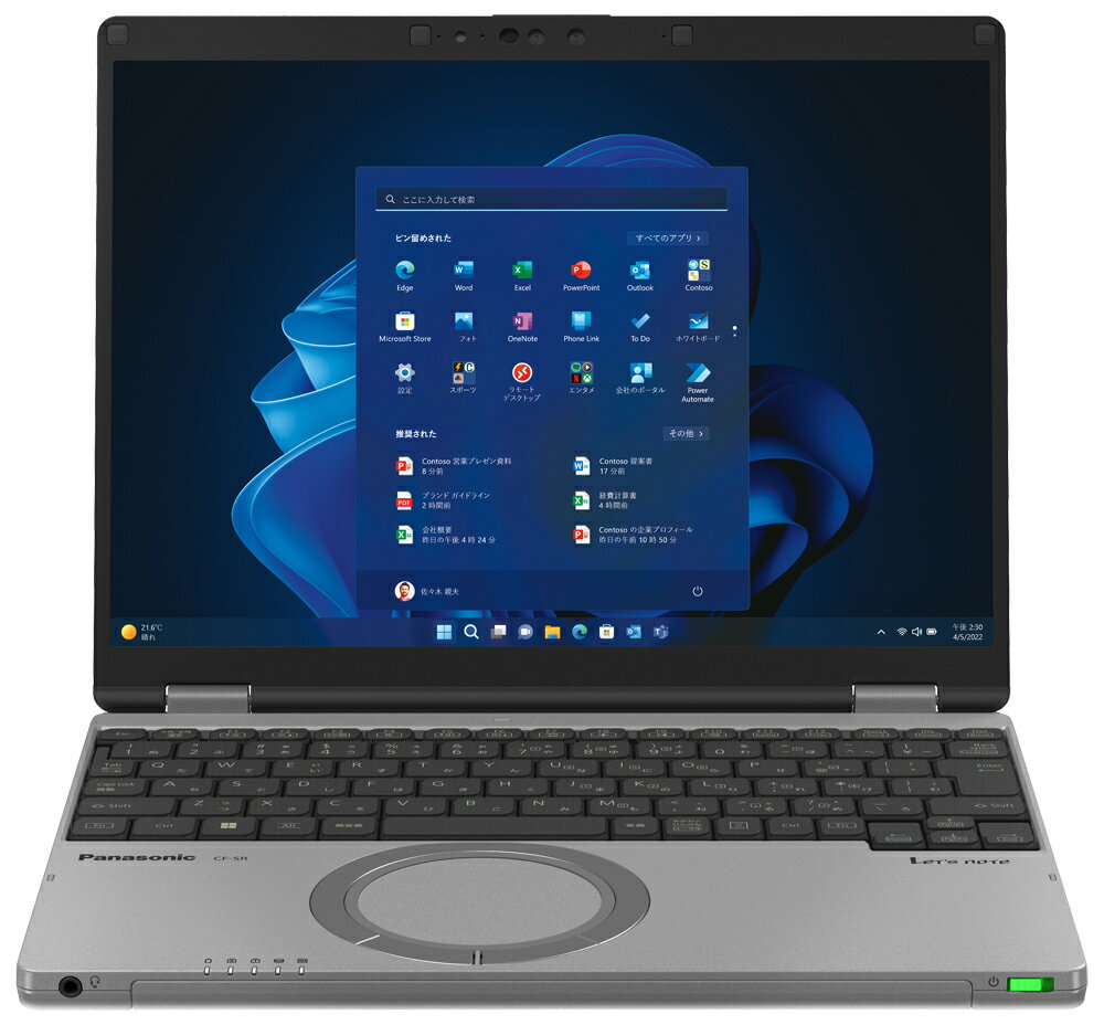 楽天市場】レッツノート 新品（付属オフィスソフトMicrosoft Office