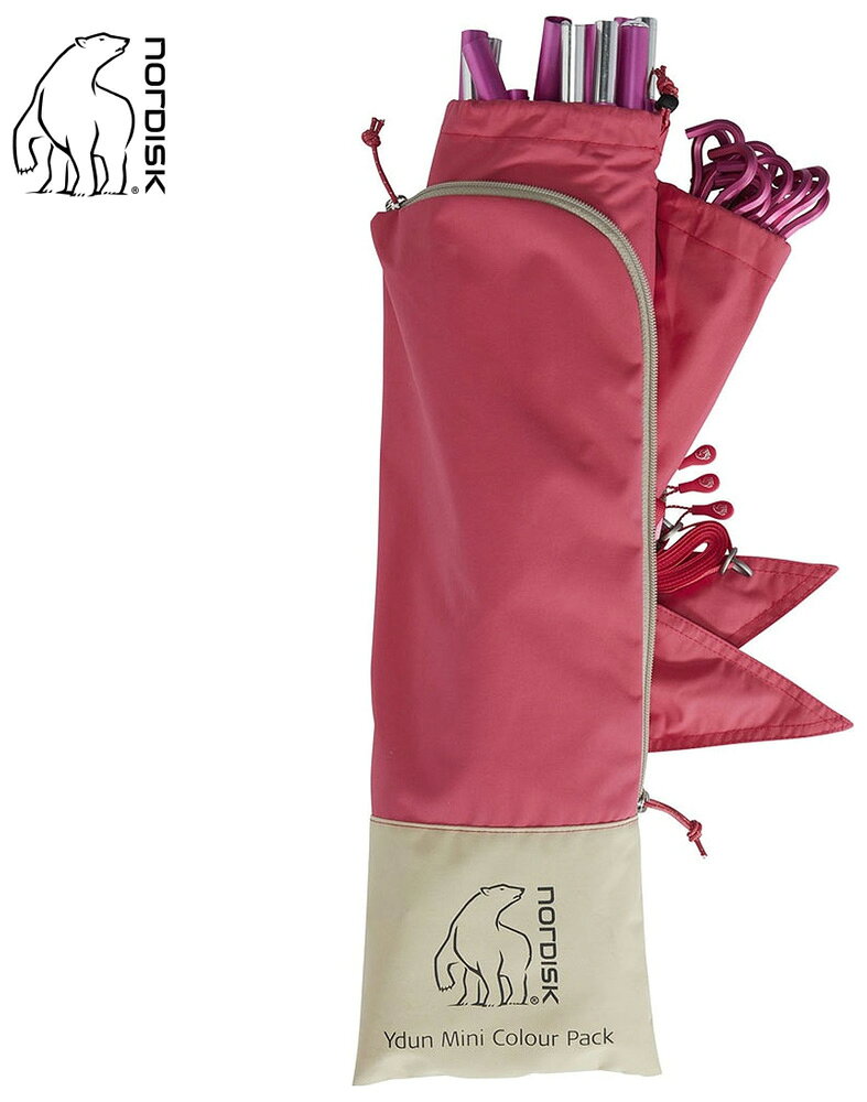 楽天市場】ydun tech mini colour packの通販