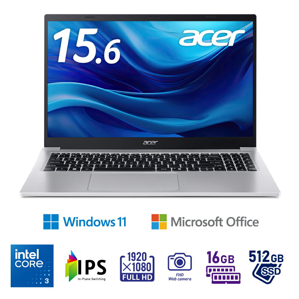 楽天市場】acer ノートパソコンの通販