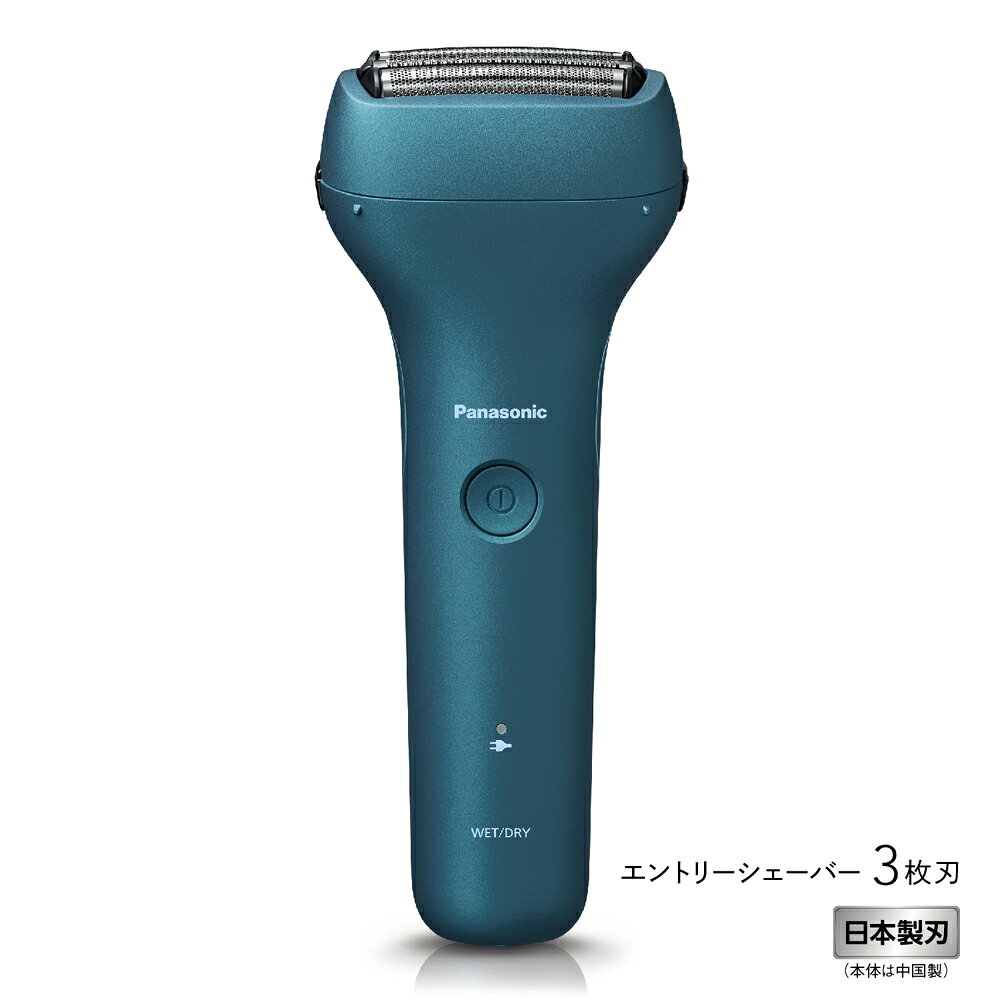 楽天市場】電動シェーバー パナソニック（家電）の通販