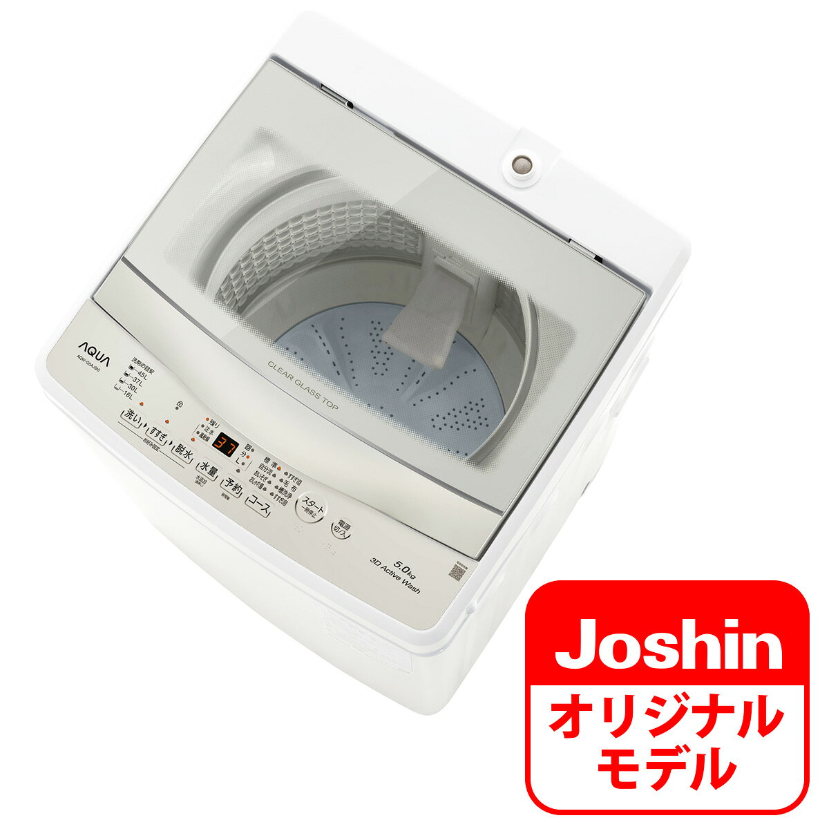 楽天市場】aqua 洗濯機 4．5kgの通販