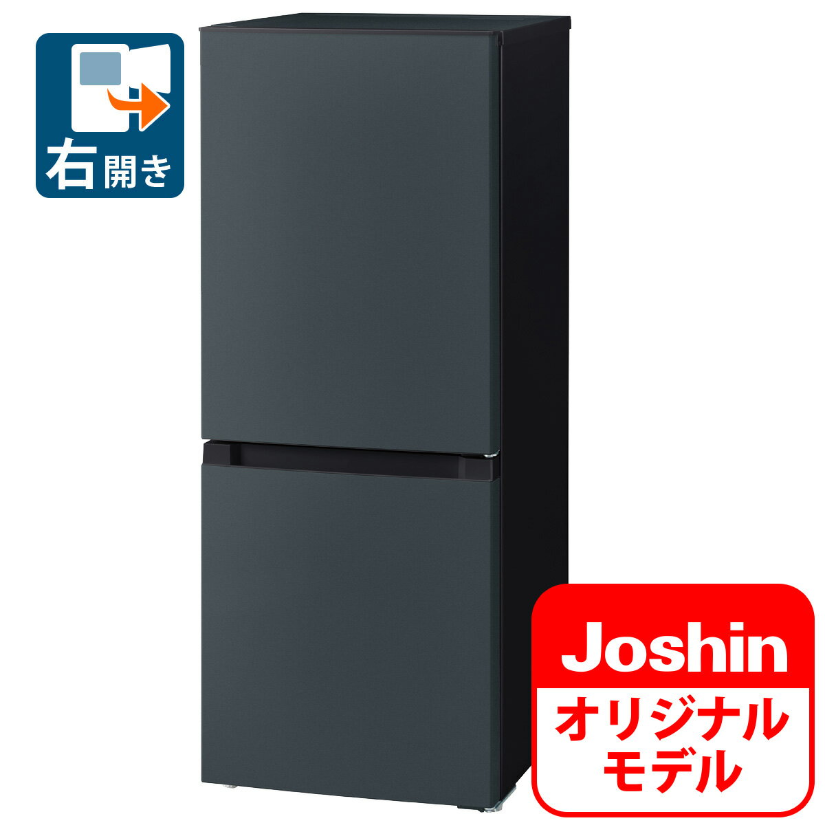 楽天市場】haier jrnf140（冷蔵庫・冷凍庫｜キッチン家電）：家電の通販