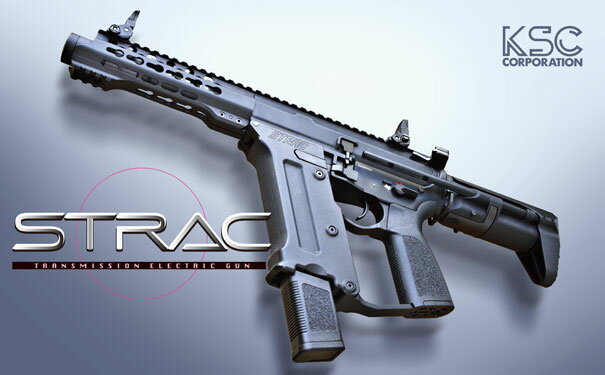 楽天市場】ksc ストラック teg コンパクトの通販