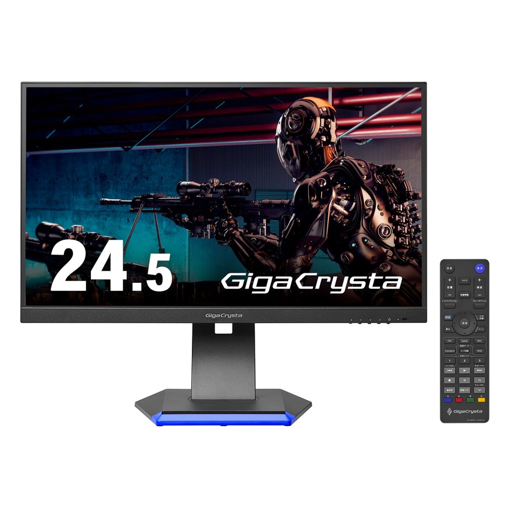 楽天市場】GigaCrysta LCD-GC253Uの通販