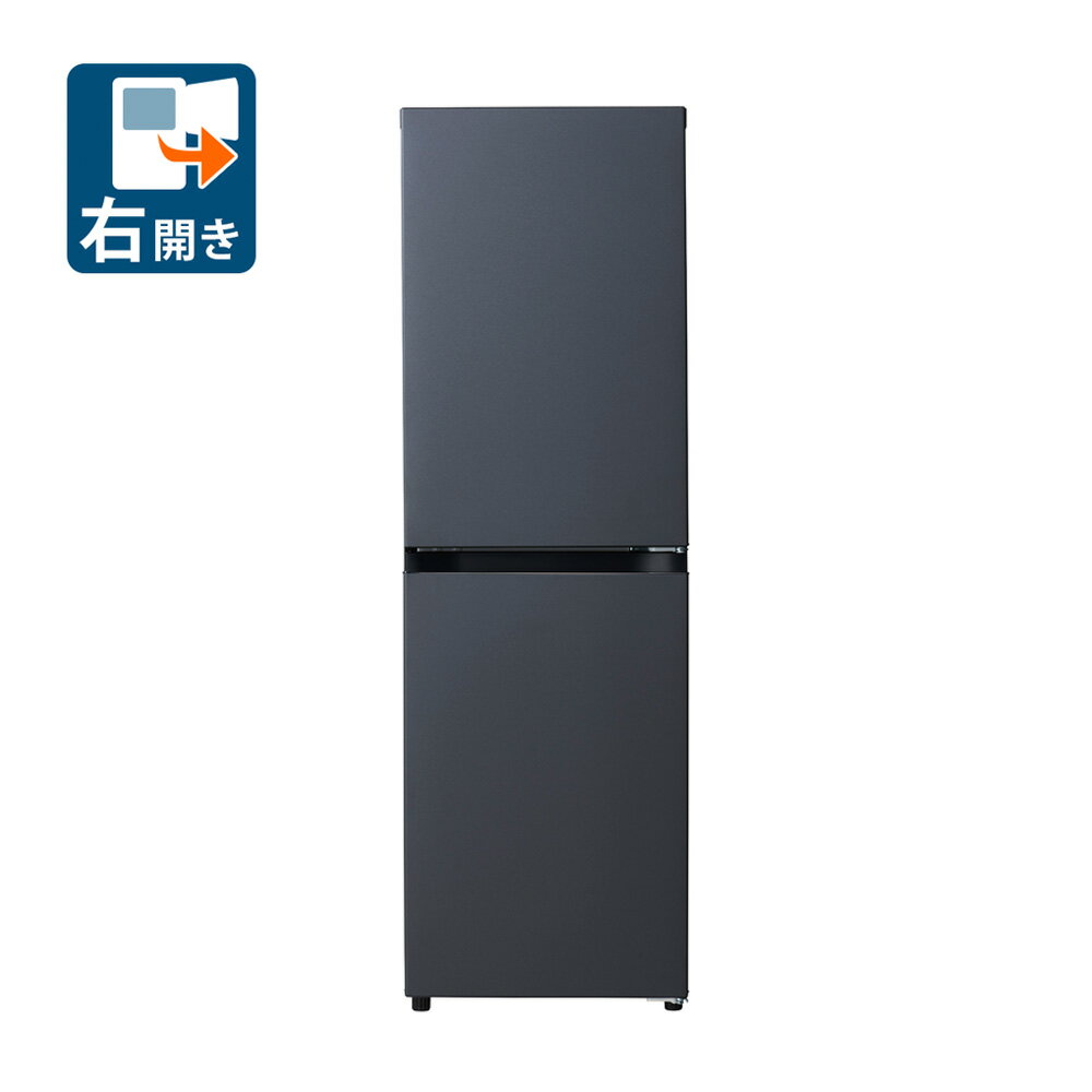 楽天市場】ハイアール 冷蔵庫 jrnf148aの通販