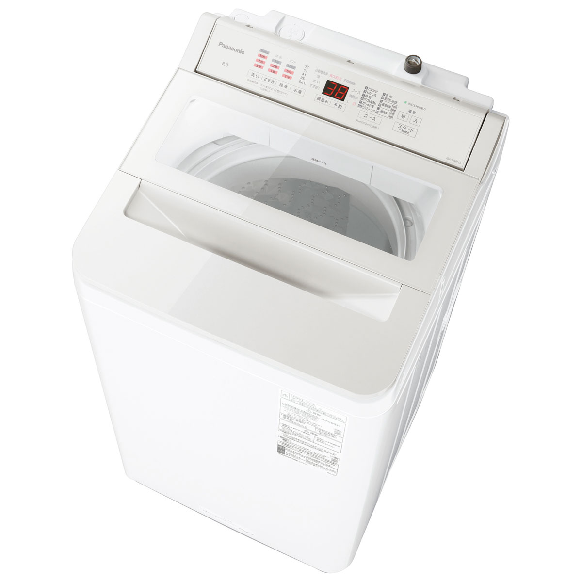 Panasonic NA-FA100 H3縦型洗濯機 パナソニック パナソニック NA