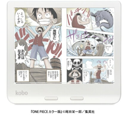 楽天市場】kobo 電子書籍リーダー Kobo Libra Colour (ホワイト) 7