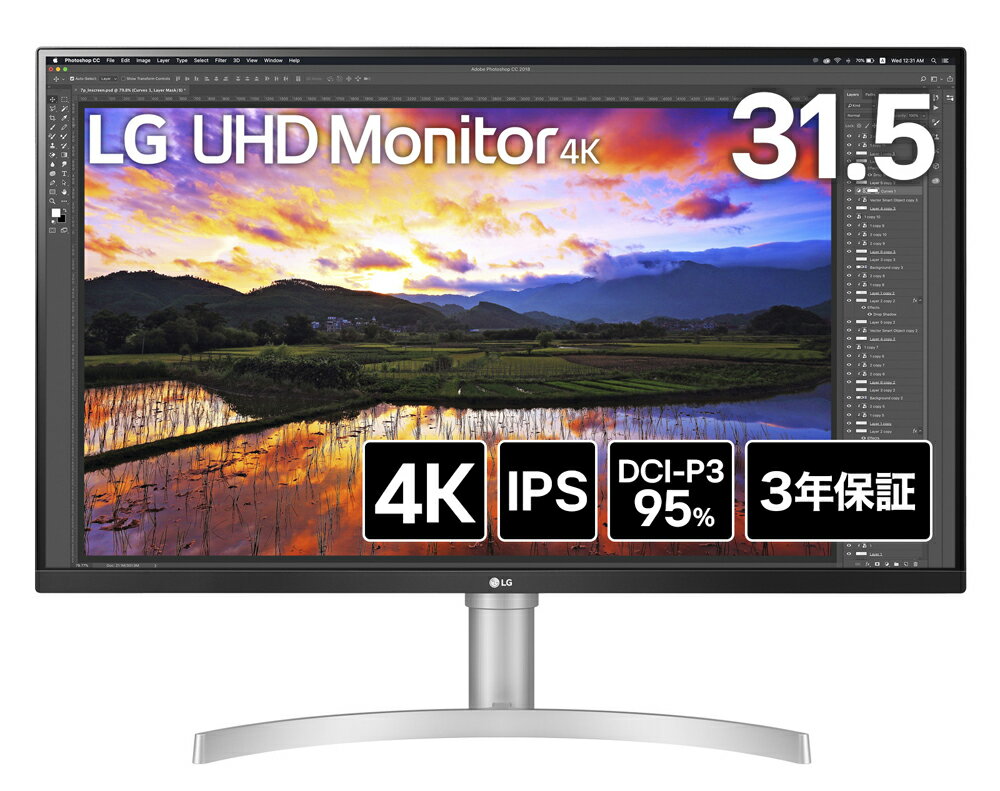 楽天市場】モニター 32 インチ lgの通販