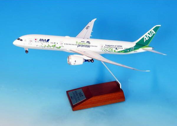 楽天市場】ana 787 1/200の通販