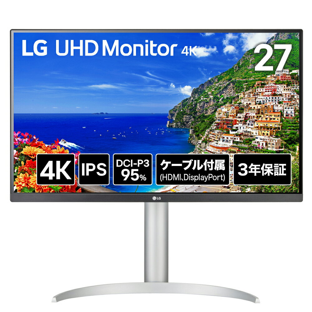 楽天市場】lg モニター ディスプレイ 27up650-wの通販