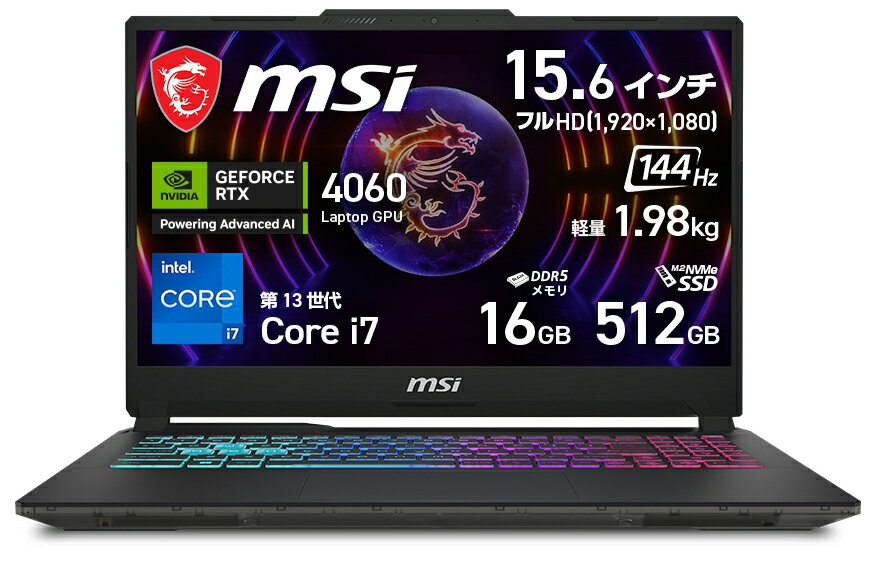 楽天市場】Core i7（メーカーMSI）（ノートPC｜パソコン）：パソコン