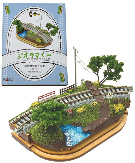 楽天市場】Nゲージ ジオラマ セットの通販