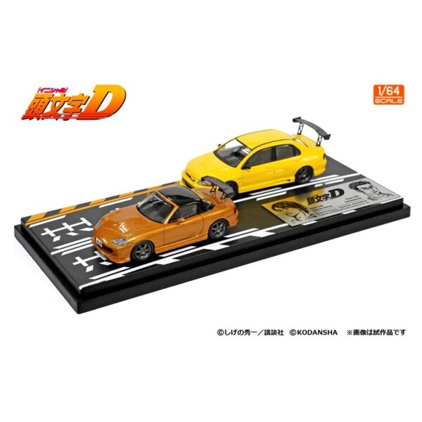 楽天市場】頭文字d ミニカー（おもちゃ）の通販