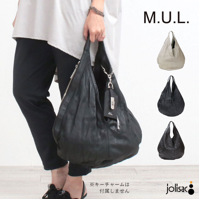楽天市場】M.U.L エムユーエルの通販
