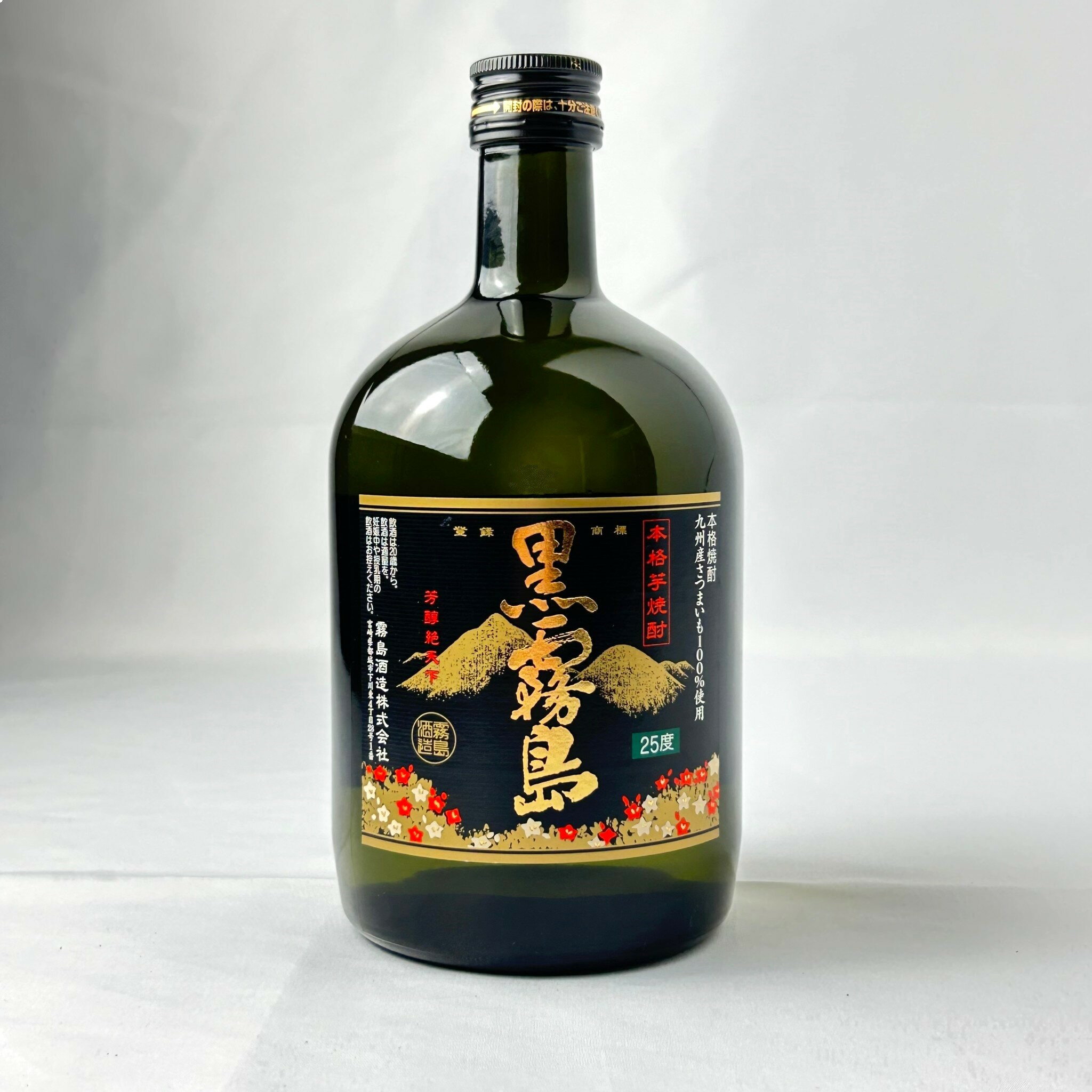 楽天市場】黒霧島 720の通販