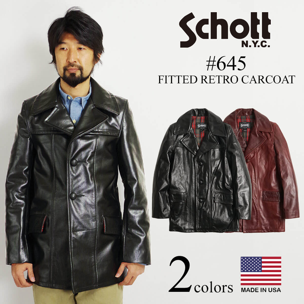 楽天市場】schott ショット（カラーブラウン）（コート・ジャケット