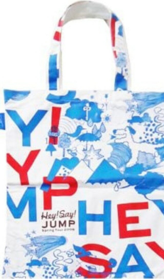 楽天市場】hey!say!jump ライブグッズの通販