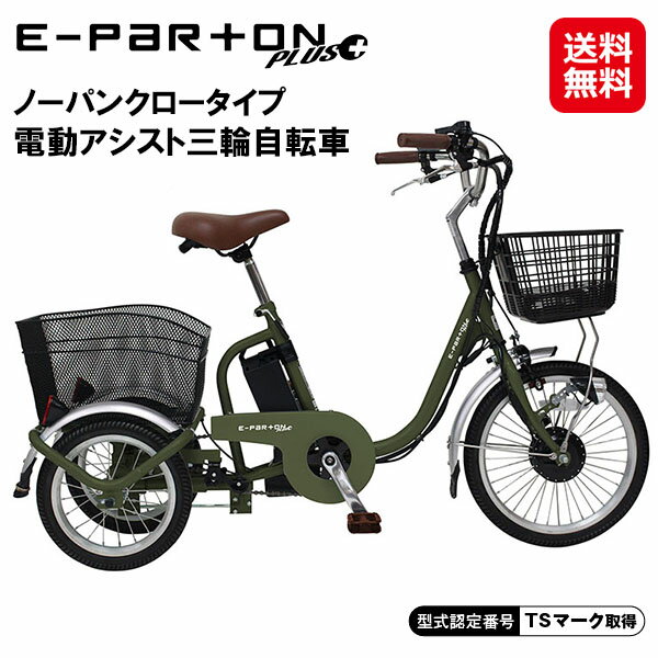 bepn18pn_00.jpg