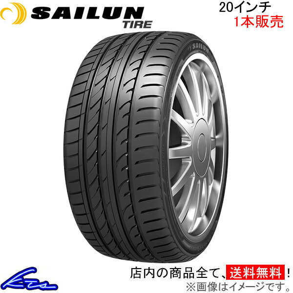 楽天市場】245／45 r20 4本（タイヤ本数1本）（車用品｜車用品・バイク