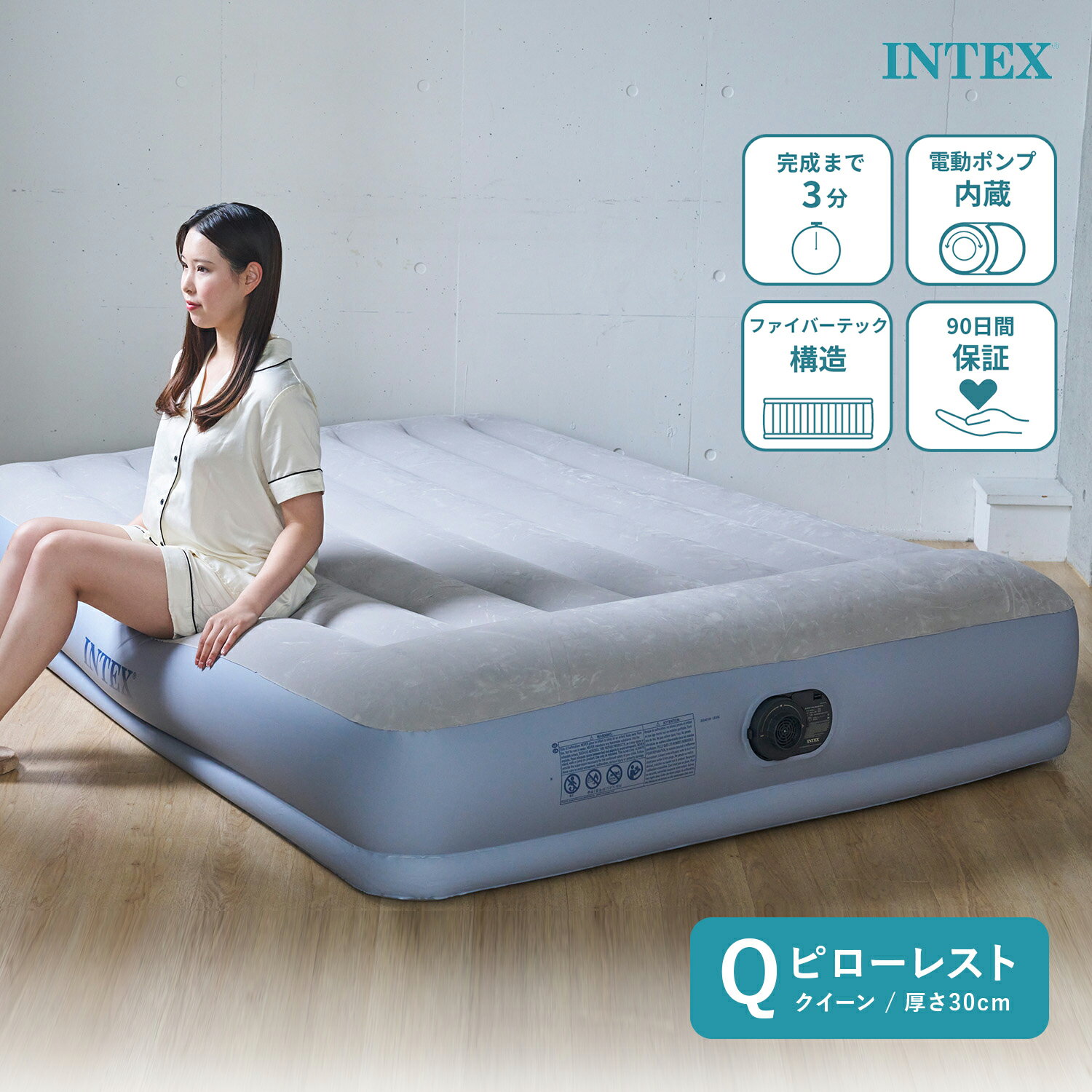 楽天市場】コールマン エアベッド クイーンの通販