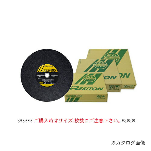 楽天市場】レヂトン 切断砥石 gold405の通販