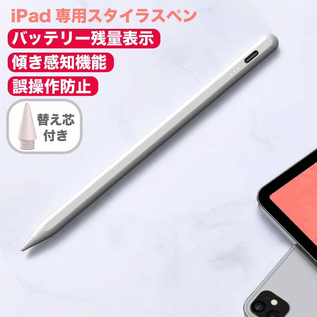 楽天市場】ipad air 第5世代（機種・対応機種iPad Air（第4世代