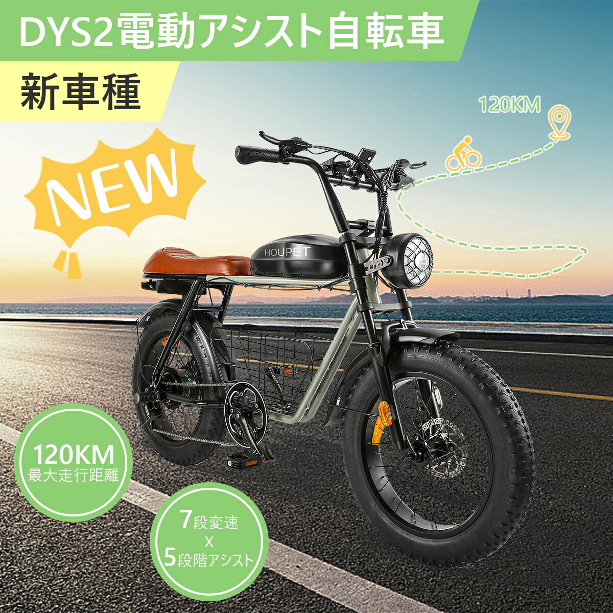 楽天市場】48v 10ahの通販
