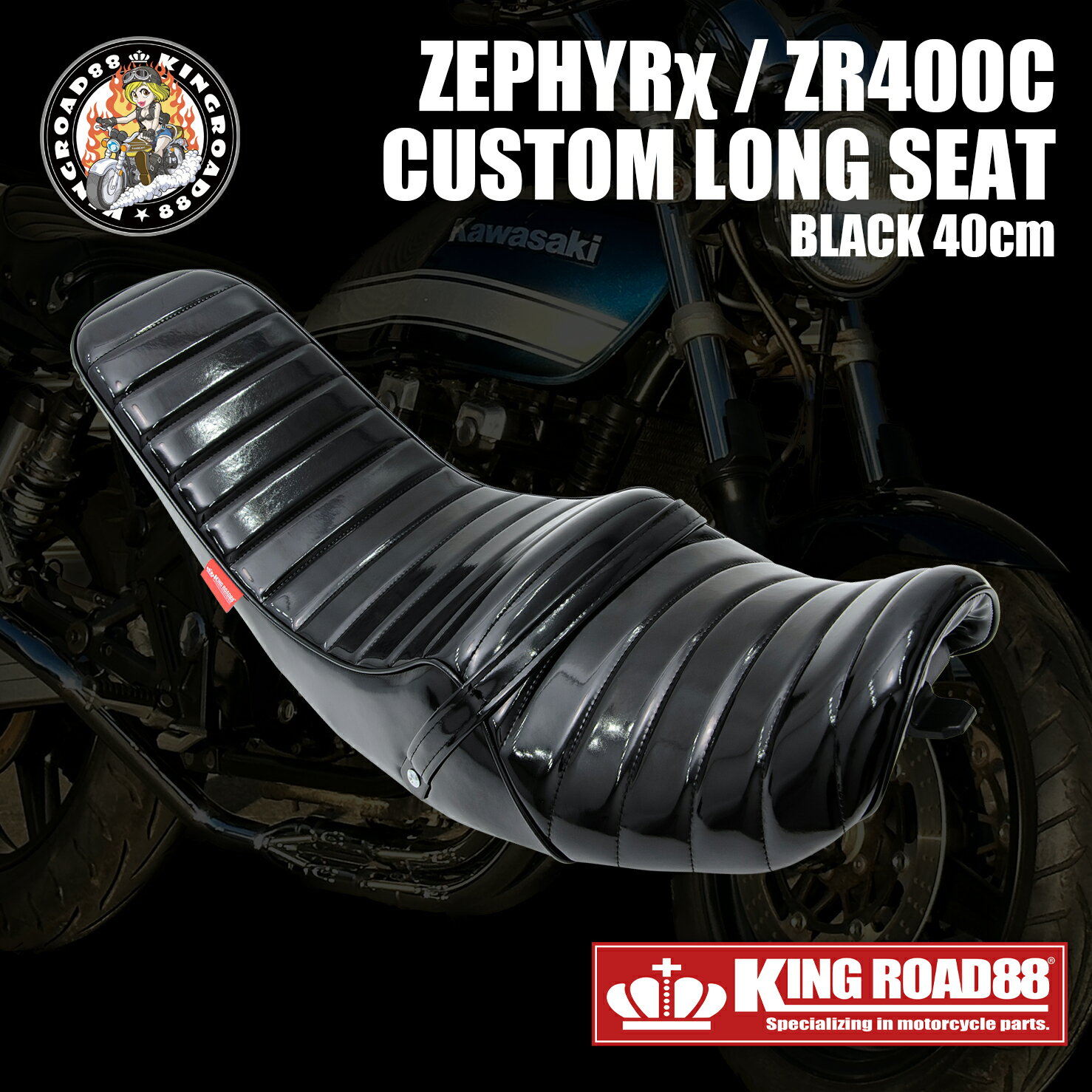 楽天市場】三段シート（車用品・バイク用品）の通販