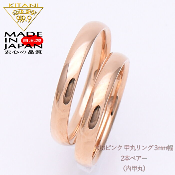 楽天市場】ティファニー 指輪（サイズ（指輪）27号）（ジュエリー