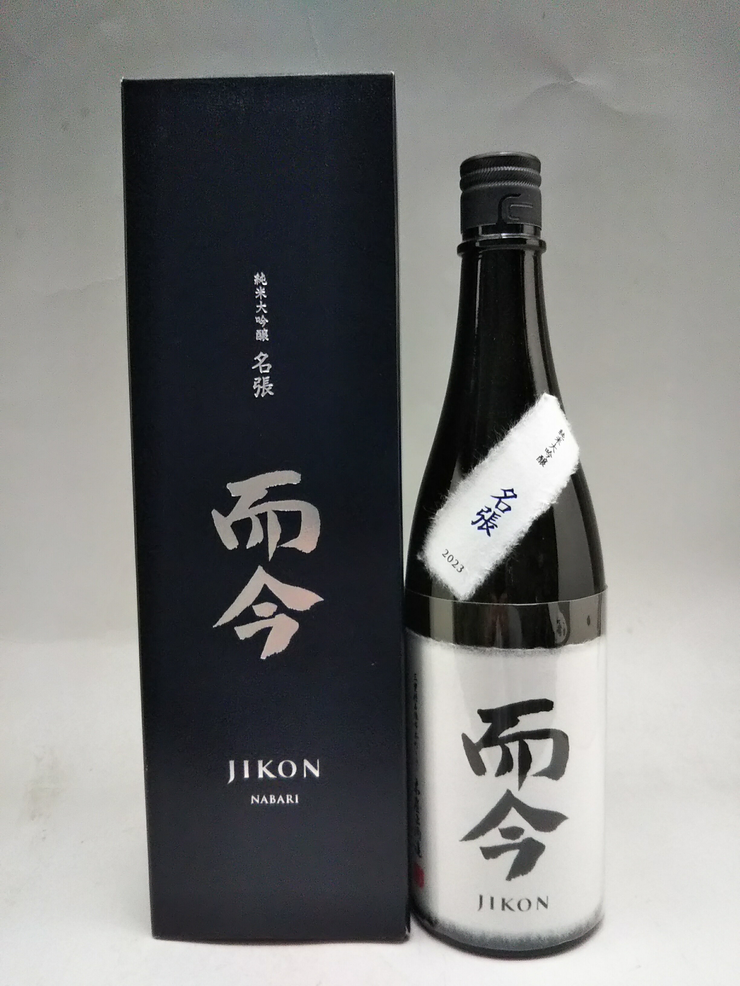 楽天市場】而今 720mlの通販