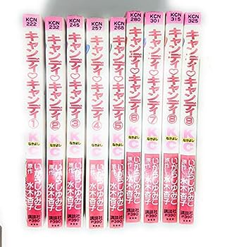 楽天市場】キャンディ キャンディ 9 巻の通販