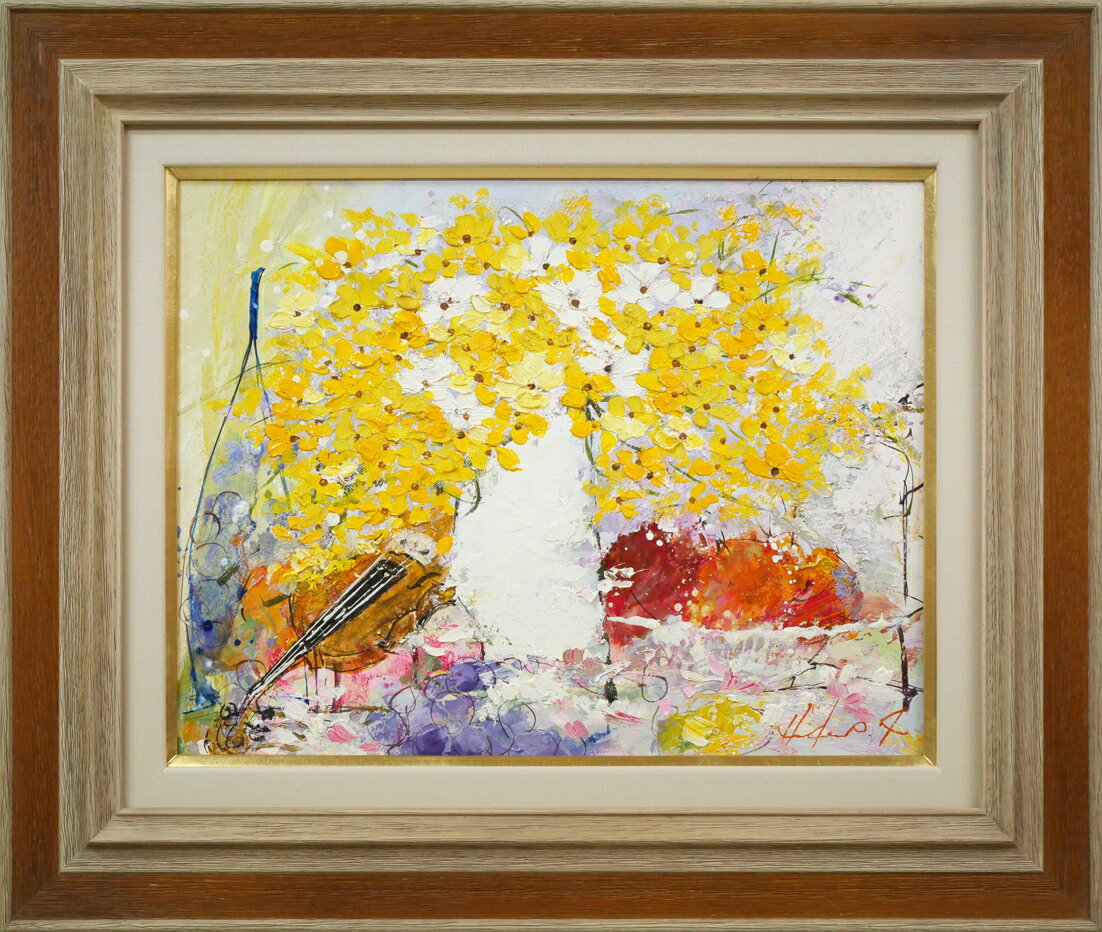 楽天市場】池田秀郎の通販