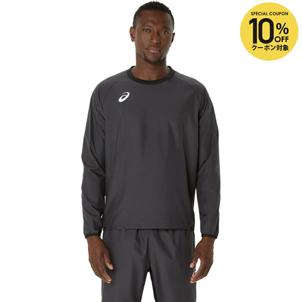 楽天市場】アシックス ピステ 上下（ブランドアシックス）（メンズ
