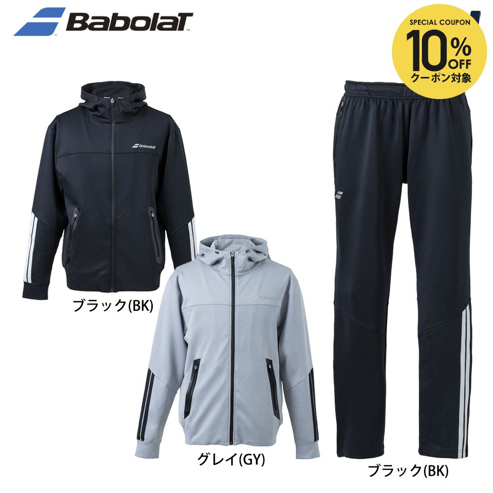 TORROES バボラセットアップ（XL新品） バボラ テニスウェア 上下