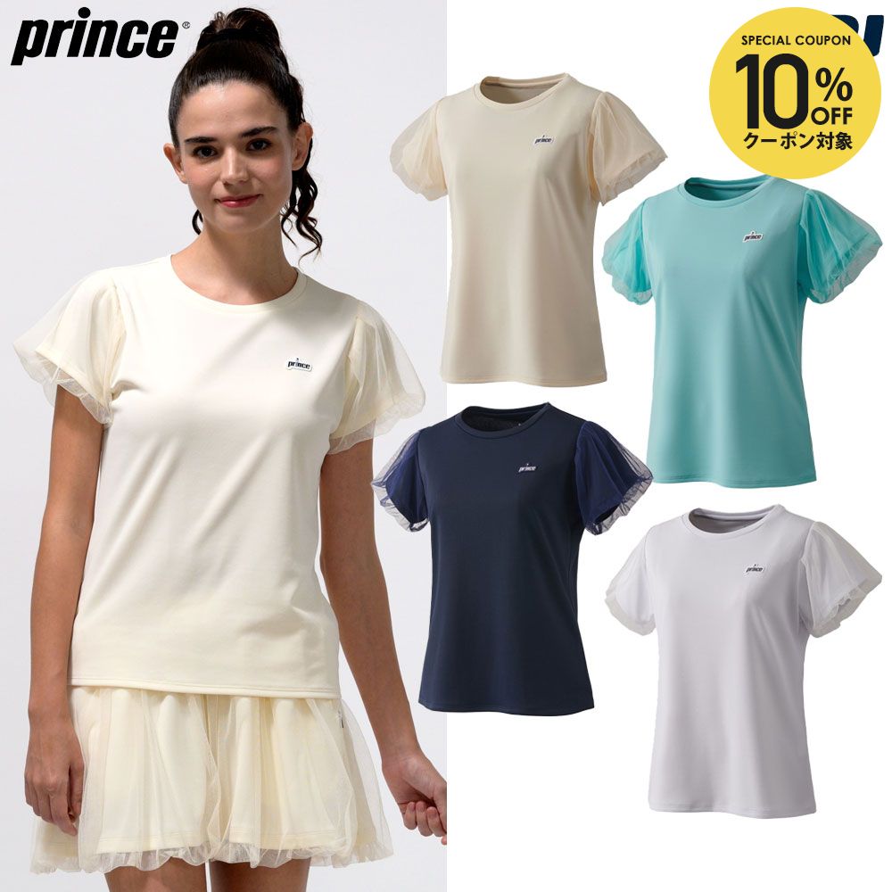 楽天市場】Tシャツ レディース（テニス｜スポーツ・アウトドア）の通販