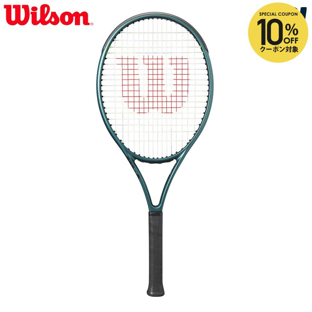 楽天市場】wilson blade 100 v9の通販