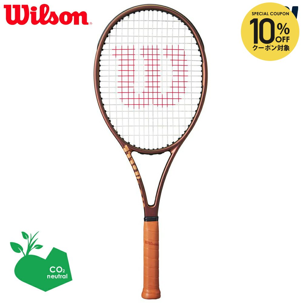 楽天市場】wilson pro staff v13 ulの通販