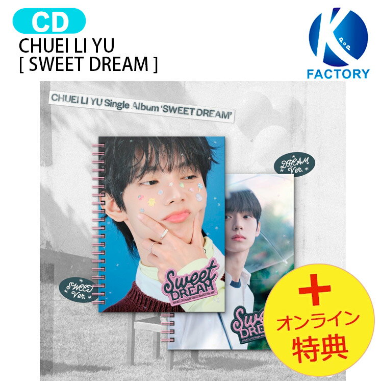 楽天市場】ボイプラ2の通販