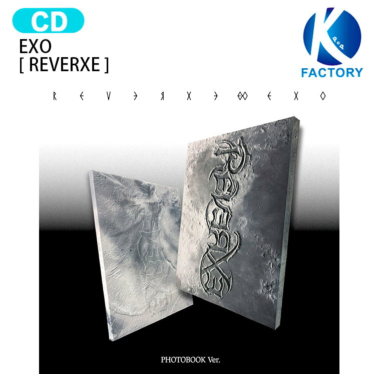 楽天市場】exo アルバム 予約の通販