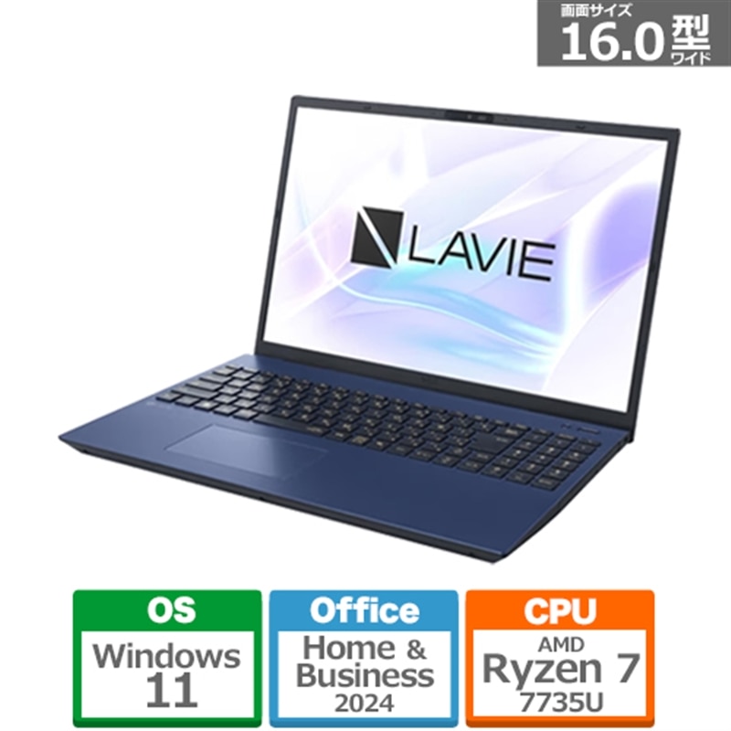楽天市場】ネイビー（ノートPC｜パソコン）：パソコン・周辺機器の通販