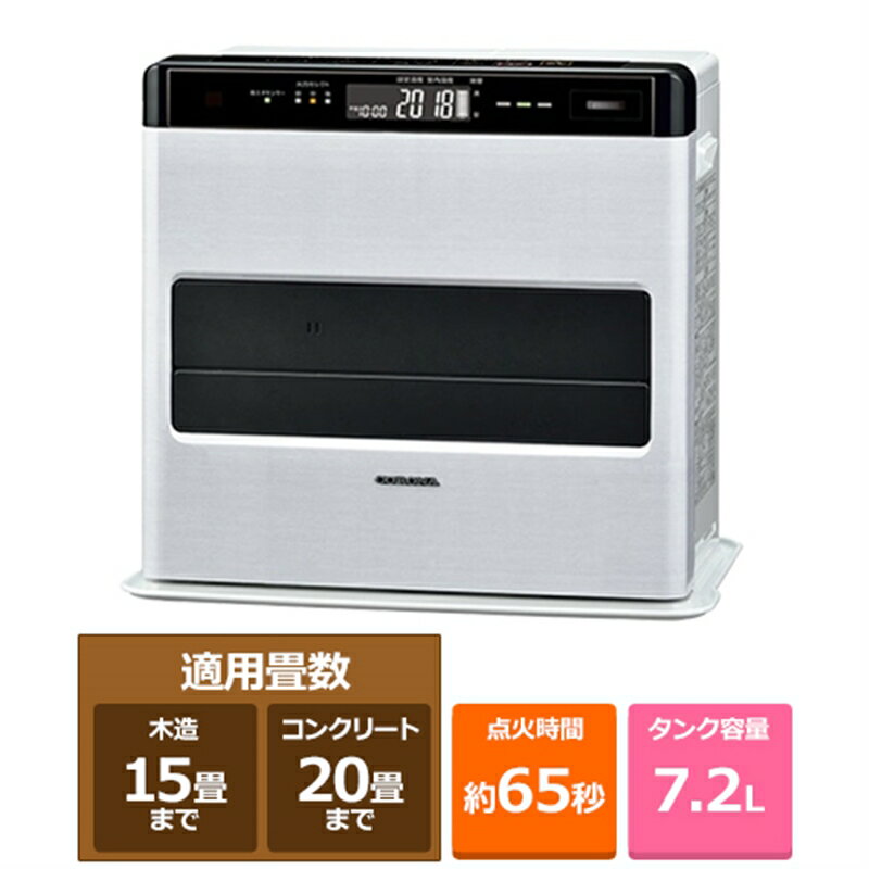 楽天市場】コロナファンヒーター fh-wx5710byの通販