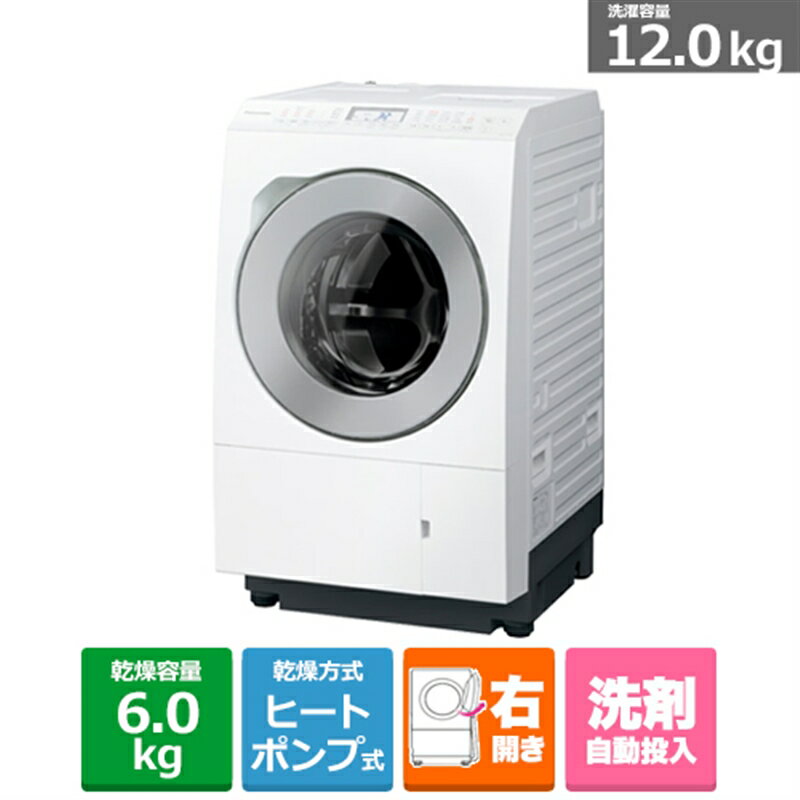 楽天市場】パナソニック（洗濯容量5.1 ～ 6.0kg）（洗濯乾燥機｜生活