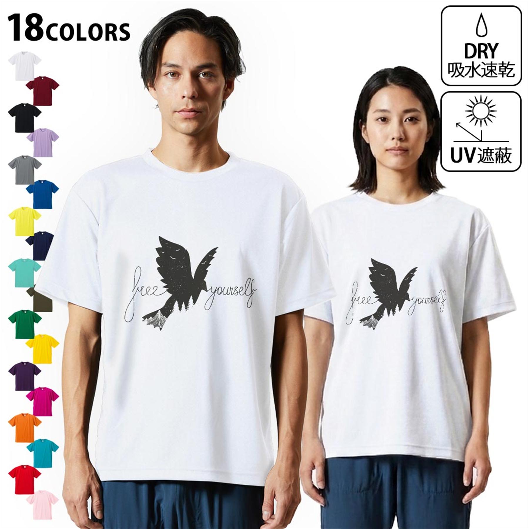 楽天市場】鳥肌実（Tシャツ・カットソー｜トップス）：メンズ