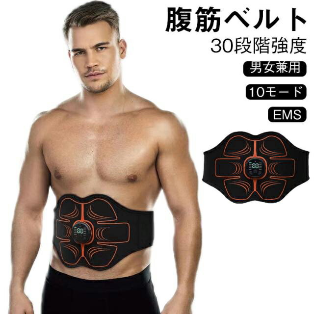 楽天市場】シックスパッド ベルトの通販