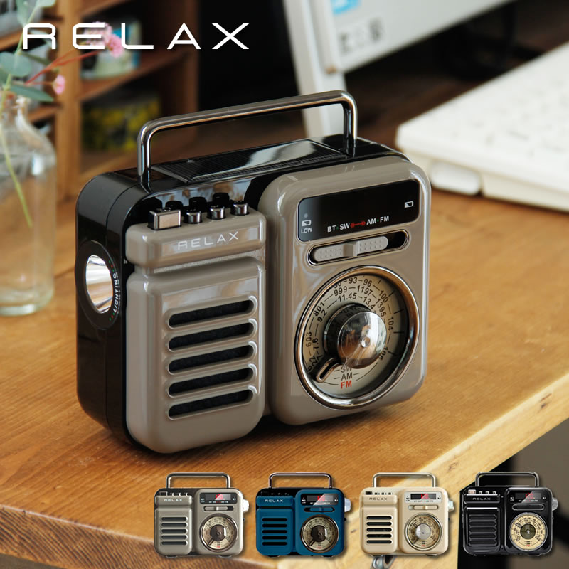 楽天市場】レトロ（ラジオ｜オーディオ）：TV・オーディオ・カメラの通販