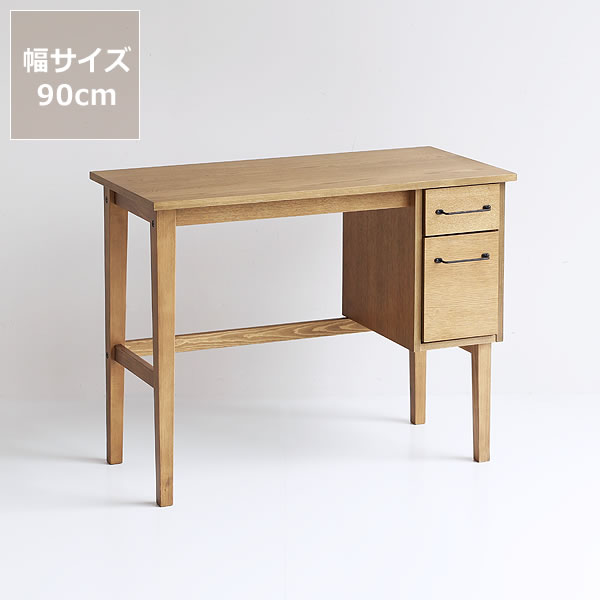 楽天市場】レトロ（学習机｜子供部屋用インテリア・寝具・収納