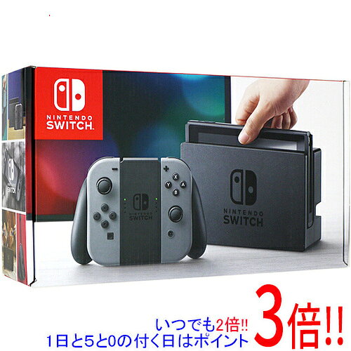 楽天市場】nintendo switch グレー 中古の通販